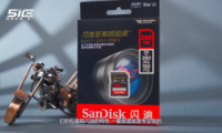 Sandisk Ultra High Speed UHS-II V60 Flash Card Focuses on Professional Video Storage