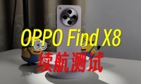 OPPO Find X8ִﵽԤ