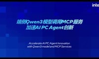 �˲�Qwen3ģ������MCP����