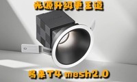 T4Mesh2.0ʵ⣺Դ