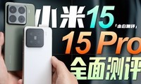 С15 15 Pro ˣ