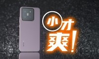  Xiaomi 14 Long term Survey: Will it still smell good after half a year?