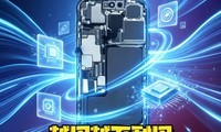 iPhone�ĵ��Ϊɶ�������ţ�Խ��Լ�������ˣ�