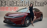 ��������1008km�����ǵ�������̨�����ӵĳ���ʵ�ı��ǵϴ�
