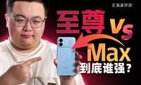 REDMI K90�����ʵ�⣺���Ȳ�����ȫ�壿