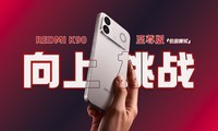 ����8E+���÷��ȡ�8E5�� REDMI K90 ���������С��