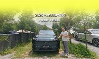 ܸԻֵ߼Լ2026e008
