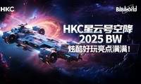 HKC ƺſս2025BWſ