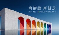2026 TCL SQD-Mini LED������Ʒ������