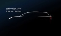 ȫ��һ���칤08Ԥ�۷�����