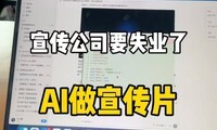 ��ά�����ͳ�������� Remotion + Codex ���� AI ��Ƶ������