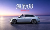 ���ǵϺ��� 08 ��ȱ��ȫ˵͸�������äĿ����