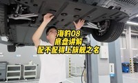 ����08�ĵ����䲻��������콢�Ķ�λ