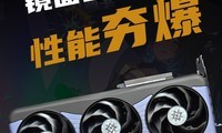 �����Կ������ܺ�����Ӱ��GeForce RTX 5080 ���� NOX OC����