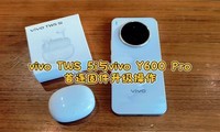 vivo TWS 5i��vivo Y600 Pro�����̼���������