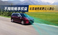 ����Ǯ����Ȩ�汳�󣬱��ǵϵĶ������������ص�