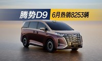����D9��������������35��+�����ýŲȳ�������ͬ��