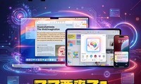 iOS27.3������������������ӭ���ٵ��Ѿõ�Apple AI��
