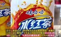 �޹���һ�������FDA�����ھ�������֪����ʿ��Ӧ��ϵ������˽�Գ�����Ϊ