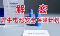 �����¹��꣬����ȫ�����ף��桤�������壡