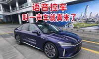 һ�䡰�������ҡ�������A9L��ѳ������ˣ�