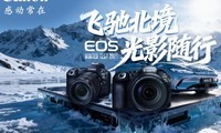 �ɳ۱��� �ü���EOS R5II/R6III��¼-30���µ��ٶ����Ӱ