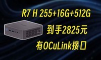 R7 H 255+16G+512G������������2825Ԫ�������ô��