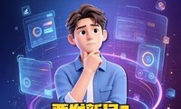 Ϊʲô�����ƻ����Ʒ���������˳��棿�����µ����۲�����