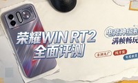 �������ϵĵ羺�ֻ�����ҫWIN RT2ȫ�����⣬������ֵ��ֵ����