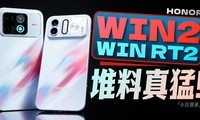 ��С�ס���ҫWIN2ϵ�����飺���ŷ��ȣ�12070mAh��أ�