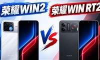 ��ҫWIN2����ҫWIN RT2����ϸǰհ�Աȣ��Ŀ��ʺ��㣿