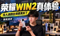 ��ҫWIN2�����飬û�˽��ı��Ҹ���ʵ��~