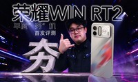 ��ҫWIN RT2���⣺��ȡ�����������֮������