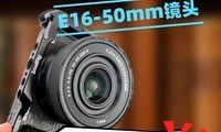 ��֪����16-50mm�ǹ�ͷ�����벩��Ϊ��ƫҪ��?