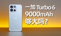 9000mAh�羺�����һ�� Turbo 6��Ϸʵ�⣺��Ȧ������