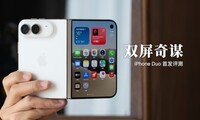 iPhone Duo �׷��������
