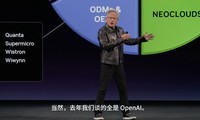 NVIDIA GTC���������ݽ�