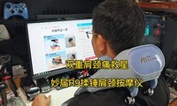 ����+������˫�ؼ羱ʹ���ǣ����R9�ഷ�羱��Ħ�ǣ�