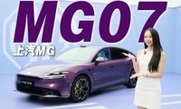 ��̨��ɫMG07��ƾʲô��