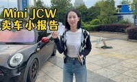 Mini JCW����С���棡