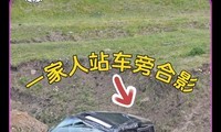 ��������ӣ�һ����վ���Ժ�Ӱ������D9��Ρ�һս����