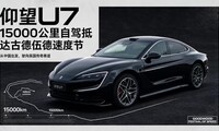 ����U7������;�����ʮ��