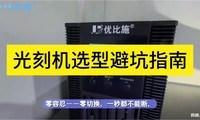 ����Բ˵�Ͼͷϣ��뵼���̻�����������ʽ����ϵ�Դ