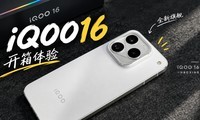 iQOO16���ڵ����ˣ�һ��������ʽ����~?