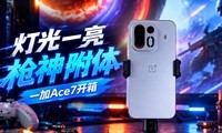 �ƹ�һ����ǹ���� һ��Ace7����