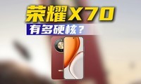 ҫX70жӲˣ