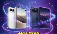 ����ҿ����Ӽ����iPhone Duo���䵽����ô����