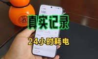 ʵ¼һ24СʱҫX70զ