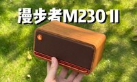 ������M230 II�ײ⣬������С�����ܴ�ı�Я��������