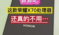 ʡʡɣҫX70Ĳá